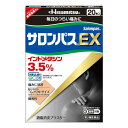 ★出荷日数目安 こちらの商品は、通常3〜4営業日で出荷となります。 商品名 【第2類医薬品】 サロンパスEX　20枚　【久光製薬】 [セルフメディケーション税制対象] 内容量 20枚 使用上の注意 ■してはいけないこと （守らないと現在の症状が悪化したり、副作用が起こりやすくなります。） 1. 次の人は使用しないでください。 　(1)本剤又は本剤の成分によりアレルギー症状を起こしたことがある人。 　(2)ぜんそくを起こしたことがある人。 　(3)11歳未満の小児。 2.次の部位には使用しないでください。 　(1)目の周囲、粘膜等。 　(2)湿疹、かぶれ、傷口。 　(3)みずむし・たむし等又は化膿している患部。 3.連続して2週間以上使用しないでください。 ■相談すること 1．次の人は使用前に医師、薬剤師又は登録販売者にご相談ください。 　(1)医師の治療を受けている人。 　(2)妊婦又は妊娠していると思われる人。 　(3)薬などによりアレルギー症状を起こしたことがある人。 2．使用後、次の症状があらわれた場合は副作用の可能性がありますので、直ちに使用を中止し、この箱を持って医師、薬剤師又は登録販売者にご相談ください。 ［関係部位：症状］ 皮膚：発疹・発赤、はれ、かゆみ、ヒリヒリ感、熱感、乾燥感、かぶれ 3．5〜6日間使用しても症状がよくならない場合は使用を中止し、この箱を持って医師、薬剤師又は登録販売者にご相談ください。 効能・効果 肩こりに伴う肩の痛み、腰痛、関節痛、筋肉痛、腱鞘炎（手・手首の痛み）、肘の痛み（テニス肘など）、打撲、捻挫 用法・用量 表面のプラスチックフィルムをはがし、1日2回を限度として、患部に貼ってください。 用法に関してのご注意 (1) 11歳未満の小児に使用させないでください。 (2) 11歳以上の小児に使用させる場合には、保護者の指導監督のもとに使用させてください。 (3) 皮膚の弱い人は、使用前に腕の内側の皮膚の弱い箇所に、1〜2cm角の小片を目安として半日以上貼り、発疹・発赤、かゆみ、かぶれ等の症状が起きないことを確かめてから使用してください。 (4) 患部の皮膚は清潔にして貼ってください。 (5) 皮膚の弱い人は同じ所には続けて貼らないでください。 成分・分量 膏体100g中 成分：分量：内訳 インドメタシン：3.5g： l-メントール：3.5g： ：：（1枚5.4cm×8.56cm） 添加物 脂環族飽和炭化水素樹脂、スチレン・イソプレン・スチレンブロック共重合体、ジブチルヒドロキシトルエン(BHT)、ポリイソブチレン、流動パラフィン、その他3成分 薬効分類 鎮痛・鎮痒・収れん・消炎薬（パップ剤を含む） 剤形 貼付剤 保管・取り扱いの注意 (1) 直射日光の当たらない涼しい所に保管してください。 (2) 小児の手の届かない所に保管してください。 (3) 他の容器に入れ替えないでください（誤用の原因になったり、品質が変わることがあります）。 (4) 未使用分は袋に入れ、開口部をおりまげきちんと閉めて保管してください。 (5) 使用期限を過ぎた商品は使用しないでください。 お問合せ先 会社名：久光製薬株式会社 問い合わせ先：お客様相談室 電話：0120-133250 受付時間：9：00〜12：00、13：00〜17：50（土、日、祝日を除く） 使用期限 使用期限まで90日以上ある医薬品をお届けします メーカー名 久光製薬 ブランド サロンパス 製造国 日本 ★医薬品の販売について★ 広告文責：株式会社健人　電話番号　048-252-3939 区分：医薬品 サブカテゴリー：　医薬品分類 > 第2類医薬品 関連ワード：　鎮痛消炎/肩こり/腰痛/筋肉痛/腱鞘炎/インドメタシン/微香性 こちらの商品もおすすめ サロンパスEX　40枚 サロンパスEX　60枚 添付文書 サロンパスEX　20枚　【久光製薬】 ページトップへ【第2類医薬品】 サロンパスEX　20枚　【久光製薬】 「サロンパスEX　20枚」は、インドメタシン3.5%配合で優れた鎮痛消炎効果があります。しなやか素材採用でやさしい貼り心地でかぶれ難く、微香性なので使っていることが気になりません。肩こりの関係部位（肩、首の付け根、肩甲骨周辺）などに貼りやすいコンパクトサイズ 【ご注意】　こちらの商品は第2類医薬品です。必ず、使用上の注意（してはいけないこと・相談すること）をご確認の上お買い求めください。