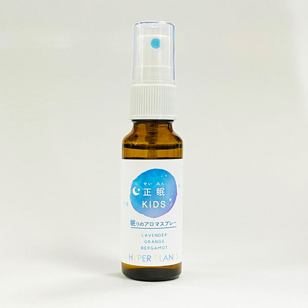 ハイパープランツ ピロースプレー 正眠KIDS 30mL - 彩生舎