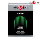 MUSASHI(TV) CHEN (`Fj XeBbN 3.6g~45{ [A~m_/AMj]