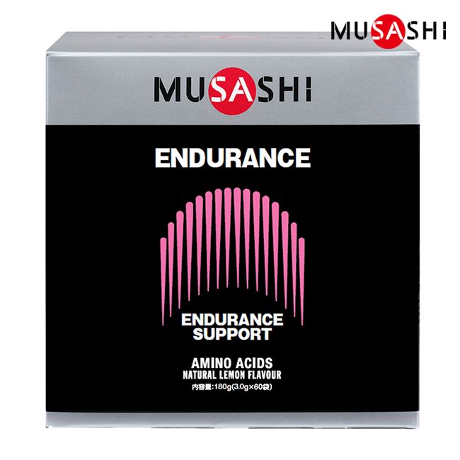 MUSASHI(ムサシ) ENDURANCE (エンデュランス) スティック 3.0g×60本入 [アミノ酸/ヒスチジン]