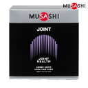 MUSASHI(TV) JOINT (WCg) XeBbN 3.5g~90{ [A~m_/ORT~]