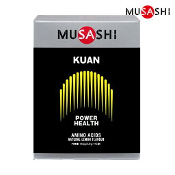 MUSASHI(ムサシ) KUAN (クアン) スティック 3.6g×45本入 [アミノ酸/リジン]