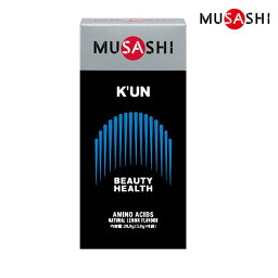MUSASHI(ムサシ) KUN (クン) スティック 3.6g×8本入 [アミノ酸/ロイシン]