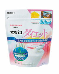 オオバコダイエット 500g- 井藤漢方製薬
