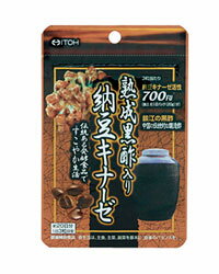 熟成黒酢入り納豆キナーゼ　60球　- 井藤漢方製薬