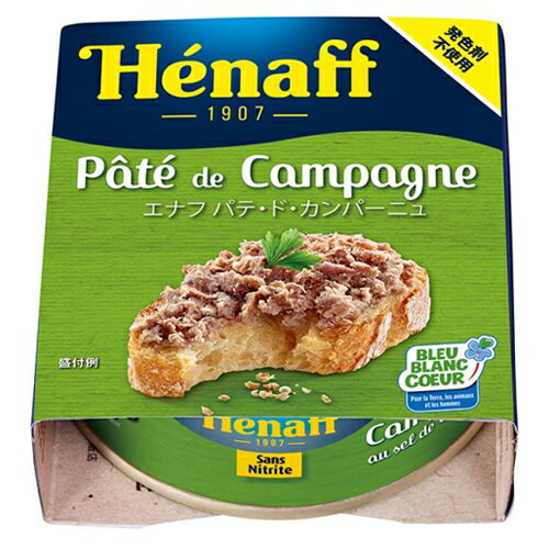 エナフ パテ・ド・カンパーニュ (田舎風のパテ) 78g - 日仏貿易のサムネイル