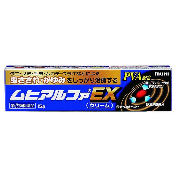 ※こちらの商品は、メール便（ネコポス）対応品です。3個以上の購入や他の商品と同梱の場合は、宅配便での配送となります。また、1個から宅配便を選択することも可能です。宅配便配送の場合は所定の送料がかかりますので、あらかじめご了承ください。 &#9654;メール便に関して、詳しくはこちら ★出荷日数目安 こちらの商品は、通常3〜4営業日で出荷となります。 商品名 【第(2)類医薬品】 ムヒアルファEX　15g　【池田模範堂】 [セルフメディケーション税制対象] 内容量 15g 使用上の注意 ■してはいけないこと （守らないと現在の症状が悪化したり、副作用が起こりやすくなります） 1．次の部位には使用しないでください 　水痘（水ぼうそう）、みずむし・たむし等又は化膿している患部。 2．顔面には、広範囲に使用しないでください 3．長期連用しないでください（目安として顔面で2週間以内、その他の部位で4週間以内） ■相談すること 1．次の人は使用前に医師、薬剤師又は登録販売者に相談してください 　（1）医師の治療を受けている人。 　（2）妊婦又は妊娠していると思われる人。 　（3）薬などによりアレルギー症状（発疹・発赤、かゆみ、かぶれ等）を起こしたことがある人。 　（4）患部が広範囲の人。 　（5）湿潤やただれのひどい人。 2．使用後、次の症状があらわれた場合は副作用の可能性がありますので、直ちに使用を中止し、この説明文書をもって医師、薬剤師又は登録販売者に相談してください ［関係部位：症状］ 皮ふ：発疹・発赤、かゆみ、はれ、かぶれ、乾燥感、刺激感、熱感、ヒリヒリ感 皮ふ（患部）：みずむし・たむし等の白癬、にきび、化膿症状、持続的な刺激感 3．5〜6日間使用しても症状がよくならない場合は使用を中止し、この説明文書をもって医師、薬剤師又は登録販売者に相談してください 効能・効果 虫さされ、かゆみ、湿疹、皮膚炎、かぶれ、じんましん、あせも 用法・用量 1日数回、適量を患部に塗布してください。 用法に関してのご注意 （1）小児に使用させる場合には、保護者の指導監督のもとに使用させてください。なお、本剤の使用開始目安年齢は生後6カ月以上です。 （2）目に入らないように注意してください。万一目に入った場合には、すぐに水又はぬるま湯で洗ってください。なお、症状が重い場合（充血や痛みが持続したり、涙が止まらない場合等）には、眼科医の診療を受けてください。 （3）本剤は外用にのみ使用し、内服しないでください。 成分・分量 100g中 成分：分量 プレドニゾロン吉草酸エステル酢酸エステル：0.15g ジフェンヒドラミン塩酸塩：1g l-メントール：3.5g dl-カンフル：1g クロタミトン：5g イソプロピルメチルフェノール：0.1g 添加物 エデト酸ナトリウム、カルボキシビニルポリマー、ステアリルアルコール、トリイソオクタン酸グリセリン、1,3-ブチレングリコール、ポリソルベート60、ジイソプロパノールアミン、リン酸水素ナトリウム 薬効分類 鎮痛・鎮痒・収れん・消炎薬（パップ剤を含む） 剤形 塗布剤 保管・取り扱いの注意 （1）直射日光の当たらない湿気の少ない涼しい所に密栓して保管してください。 （2）小児の手のとどかない所に保管してください。 （3）他の容器に入れかえないでください。（誤用の原因になったり品質が変わります。） （4）使用期限（ケース及びチューブに西暦年と月を記載）をすぎた製品は使用しないでください。 　使用期限内であっても、品質保持の点から開封後はなるべく早く使用してください。 お問合せ先 会社名：株式会社池田模範堂 住所：〒930-0394　富山県中新川郡上市町神田16番地 問い合わせ先：お客様相談窓口 電話：076-472-0911 受付時間：月〜金（祝日を除く）9：00〜17：00 使用期限 使用期限まで90日以上ある医薬品をお届けします メーカー名 池田模範堂 ブランド ムヒ 製造国 日本 ★医薬品の販売について★ 広告文責：株式会社健人　電話番号　048-252-3939 区分：医薬品 サブカテゴリー：　医薬品分類 > 指定第2類医薬品 関連ワード：　虫さされ/かゆみ止め/毒虫/毛虫/ダニ/ステロイド/アンテドラッグ こちらの商品もおすすめ ムヒアルファSII　15g 添付文書 ムヒアルファEX　15g　【池田模範堂】 ページトップへ【第(2)類医薬品】 ムヒアルファEX　15g　【池田模範堂】 「ムヒアルファEX」は、すぐれた抗炎症効果をもつPVA（プレドニゾロン吉草酸エステル酢酸エステル）に、かゆみを抑えるジフェンヒドラミン塩酸塩を組み合わせました。ダニ・ノミ・毛虫・ムカデ・クラゲなどによるがまんできない虫さされ・かゆみにしっかり効きます。PVAはすぐれた抗炎症効果を持ち、患部でしっかり効いた後、低活性物質に変化する有効性と安全性のバランスにすぐれた成分です。べたつきが少なく白く残らない、使用感のよいサラッとしたクリームです。 【ご注意】　こちらの商品は指定第2類医薬品です。小児、高齢者他、禁忌事項に該当する場合は、重篤な副作用が発生する恐れがあります。必ず使用上の注意（してはいけないこと・相談すること）をご確認ください。不明点がある場合は医師、薬剤師または登録販売者にご相談ください。