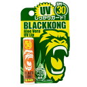 ブラックコング リップバームSPF30 4.25g - JDBネットワーク ※ネコポス対応商品