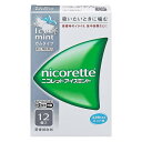 ★出荷日数目安 こちらの商品は、通常3〜4営業日で出荷となります。 商品名 【第(2)類医薬品】 ニコレットアイスミント　12個　【ジョンソン＆ジョンソン】 [セルフメディケーション税制対象] 内容量 12個 使用上の注意 ■してはいけないこと （守らないと現在の症状が悪化したり、副作用が起こりやすくなる） 1．次の人は使用しないこと 　（1）非喫煙者〔タバコを吸ったことのない人及び現在タバコを吸っていない人〕（吐き気、めまい、腹痛などの症状があらわれることがある。） 　（2）すでに他のニコチン製剤を使用している人 　（3）妊婦又は妊娠していると思われる人 　（4）重い心臓病を有する人 　　1）3ヵ月以内に心筋梗塞の発作を起こした人 　　2）重い狭心症と医師に診断された人 　　3）重い不整脈と医師に診断された人 　（5）急性期脳血管障害（脳梗塞、脳出血等）と医師に診断された人 　（6）うつ病と医師に診断された人 　（7）本剤又は本剤の成分によりアレルギー症状（発疹・発赤、かゆみ、浮腫等）を起こしたことがある人 　（8）あごの関節に障害がある人 2．授乳中の人は本剤を使用しないか、本剤を使用する場合は授乳を避けること 　（母乳中に移行し、乳児の脈が速まることが考えられる。） 3．本剤を使用中あるいは使用直後に次のことをしないこと 　（1）喫煙 　（2）ニコチンパッチ製剤の使用 4．6ヵ月を超えて使用しないこと ■相談すること 1．次の人は使用前に医師、歯科医師、薬剤師又は登録販売者に相談すること 　（1）医師又は歯科医師の治療を受けている人 　（2）他の薬を使用している人 　　（他の薬の作用に影響を与えることがある。） 　（3）高齢者及び20歳未満の人 　（4）薬などによりアレルギー症状を起こしたことがある人 　（5）次の症状のある人 　　腹痛、胸痛、口内炎、のどの痛み・のどのはれ 　（6）次の診断を受けた人 　　心臓疾患（心筋梗塞、狭心症、不整脈）、脳血管障害（脳梗塞、脳出血等）、バージャー病（末梢血管障害）、高血圧、甲状腺機能障害、褐色細胞腫、糖尿病（インスリン製剤を使用している人）、咽頭炎、食道炎、胃・十二指腸潰瘍、肝臓病、腎臓病（症状を悪化させたり、現在使用中の薬の作用に影響を与えることがある。） 2．使用後、次の症状があらわれた場合は副作用の可能性があるので、直ちに使用を中止し、この文書を持って医師、薬剤師又は登録販売者に相談すること ［関係部位：症状］ 口・のど：口内炎、のどの痛み 消化器：吐き気・嘔吐、腹部不快感、胸やけ、食欲不振、下痢 皮膚：発疹・発赤、かゆみ 精神神経系：頭痛、めまい、思考減退、眠気 循環器：動悸 その他：胸部不快感、胸部刺激感、顔面潮紅、顔面浮腫、気分不良 3．使用後、次のような症状があらわれることがあるので、このような症状の持続又は増強が見られた場合には、使用を中止し、この文書を持って医師、歯科医師、薬剤師又は登録販売者に相談すること 　（1）口内・のどの刺激感、舌の荒れ、味の異常感、唾液増加、歯肉炎 　　（ゆっくりかむとこれらの症状は軽くなることがある。） 　（2）あごの痛み 　　（他に原因がある可能性がある。） 　（3）しゃっくり、げっぷ 4．誤って定められた用量を超えて使用したり、小児が誤飲した場合には、次のような症状があらわれることがあるので、その場合には、この文書を持って直ちに医師、薬剤師又は登録販売者に相談すること 　吐き気、唾液増加、腹痛、下痢、発汗、頭痛、めまい、聴覚障害、全身脱力（急性ニコチン中毒の可能性がある。） 5．3ヵ月を超えて継続する場合は、この文書を持って医師、薬剤師又は登録販売者に相談すること 　（長期・多量使用によりニコチン依存が本剤に引き継がれることがある。） 効能・効果 禁煙時のイライラ・集中困難・落ち着かないなどの症状の緩和 用法・用量 タバコを吸いたいと思ったとき、1回1個をゆっくりと間をおきながら、30〜60分間かけてかむ。1日の使用個数は表を目安とし、通常、1日4〜12個から始めて適宜増減するが、1日の総使用個数は24個を超えないこと。禁煙になれてきたら（1ヵ月前後）、1週間ごとに1日の使用個数を1〜2個ずつ減らし、1日の使用個数が1〜2個となった段階で使用をやめる。なお、使用期間は3ヵ月をめどとする。 ［1回量：1日最大使用個数：使用開始時の1日の使用個数の目安（禁煙前の1日の喫煙本数）：使用開始時の1日の使用個数の目安（1日の使用個数）］ 1個：24個：20本以下：4〜6個 1個：24個：21〜30本：6〜9個 1個：24個：31本以上：9〜12個 用法に関してのご注意 1．タバコを吸うのを完全に止めて使用すること。 2．1回に2個以上かまないこと（ニコチンが過量摂取され、吐き気、めまい、腹痛などの症状があらわれることがある。）。 3．辛みや刺激感を感じたらかむのを止めて、ほほの内側などに寄せて休ませること。 4．本剤はガム製剤であるので飲み込まないこと。また、本剤が入れ歯などに付着し、脱落・損傷を起こすことがあるので、入れ歯などの歯科的治療を受けたことのある人は、使用に際して注意すること。 5．コーヒーや炭酸飲料などを飲んだ後、しばらくは本剤を使用しないこと（本剤の十分な効果が得られないことがある。）。 6．口内に使用する吸入剤やスプレー剤とは同時に使用しないこと（口内・のどの刺激感、のどの痛みなどの症状を悪化させることがある。）。 成分・分量 1個中 成分：分量 ニコチン：2mg 添加物 イオン交換樹脂、キシリトール、アセスルファムカリウム、炭酸水素ナトリウム、炭酸ナトリウム、酸化マグネシウム、タルク、ハッカ油、l-メントール、炭酸カルシウム、ジブチルヒドロキシトルエン(BHT)、アラビアゴム末、ヒプロメロース(ヒドロキシプロピルメチルセルロース)、酸化チタン、カルナウバロウ、ポリソルベート80、スクラロース、香料、その他9成分 薬効分類 禁煙補助剤 剤形 その他 保管・取り扱いの注意 1．直射日光の当たらない湿気の少ない涼しい所に保管すること（高温の場所に保管すると、ガムがシートに付着して取り出しにくくなる。）。 2．本剤は小児が容易に開けられない包装になっているが、小児の手の届かない所に保管すること。 3．他の容器に入れ替えないこと（誤用の原因になったり、品質が変わる。）。 4．使用期限を過ぎた製品は使用しないこと。 5．かみ終わったガムは紙などに包んで小児の手の届かない所に捨てること。 お問合せ先 会社名：ジョンソン・エンド・ジョンソン株式会社 問い合わせ先：ニコレット禁煙支援センター 電話：フリーダイヤル　0120-250103 受付時間：9：00〜17：00（土・日・祝日を除く） その他：●ニコレット　ホームページ　www.nicorette.jp/ その他：緊急時・中毒等の連絡先　（財）日本中毒情報センター　中毒110番　大阪　TEL：072-727-2499（365日　24時間対応）　つくば　TEL：029-852-9999（365日 9：00〜21：00） 使用期限 使用期限まで90日以上ある医薬品をお届けします メーカー名 ジョンソン＆ジョンソン ブランド ニコレット 製造国 日本 ★医薬品の販売について★ 広告文責：株式会社健人　電話番号　048-252-3939 区分：医薬品 サブカテゴリー：　医薬品分類 > 指定第2類医薬品 関連ワード：　禁煙補助剤/イライラ/集中困難/緩和 こちらの商品もおすすめ ニコレットアイスミント　24個 ニコレットアイスミント　96個 添付文書 ニコレットアイスミント　12個　【ジョンソン＆ジョンソン】 ページトップへ【第(2)類医薬品】 ニコレットアイスミント　12個　【ジョンソン＆ジョンソン】 「ジョンソン・エンド・ジョンソン　ニコレットアイスミント　12個」は、ニコレットアイスミントはタバコをやめたいと望む人のための医薬品で、禁煙時のイライラ・集中困難などの症状を緩和します。（タバコをきらいにさせる作用はありません） 使用期間は3ヵ月をめどとし、使用量を徐々に減らすことで、あなたを無理のない禁煙へ導きます。タバコを吸わない人や現在吸っていない人は、身体に好ましくない作用を及ぼしますので使用しないでください。シュガーレスコーティングで、かみやすいニコチンガム製剤です。 【ご注意】　こちらの商品は指定第2類医薬品です。小児、高齢者他、禁忌事項に該当する場合は、重篤な副作用が発生する恐れがあります。必ず使用上の注意（してはいけないこと・相談すること）をご確認ください。不明点がある場合は医師、薬剤師または登録販売者にご相談ください。