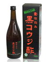 ★出荷日数目安 こちらの商品は、通常3〜4営業日で出荷となります。 商品名 黒コウジ酢　720ml　【サンヘルス】【送料無料】 内容量 720ml メーカー名 サンヘルス 素材・原材料・成分 米、黒麹、黒糖 お召し上がり方 目安として黒コウジ酢の付属のキャップ（約30ml)で1日1杯〜2杯（うすめて飲んで頂いてもかまいません） その他 ■栄養成分表(100ml中) 熱量64kcal、たんぱく質 2.4g　、脂質 0g　、炭水化物 13.6g　、ナトリウム 4.8mg ■クエン酸分析(100ml中) 天然クエン酸 640mg〜740mg ■アミノ酸分析(100ml中) アルギニン 150mg　、リジン 84mg　、ヒスチジン 49mg　、フェニルアラニン 65mg　、チロシン 88mg　、ロイシン 108mg　、イソロイシン 80mg　、メチオニン 30mg　、バリン 100mg　、アラニン 155mg　、グリシン 110mg　、プロリン 110mg　、グルタミン酸 267mg　、セリン 95mg　、スレオニン 83mg、アスパラギン酸 191mg　、トリプトファン 8mg　、シスチン 32mg 賞味期限 パッケージまたはラベルに記載 広告文責：株式会社健人　電話番号　048-252-3939 区分：健康食品 サブカテゴリー：　黒酢 > もろみ酢 黒コウジ酢の特徴 ●黒コウジ酢は、米、酵母、黒麹菌、黒糖のみを使用し、かめ仕込み、かめ熟成で作られています。 ●18種類のアミノ酸とクエン酸、ポリフェノールが含まれています。 ●クエン酸が主成分で、酢酸の含有量が低いため、刺激が少なく飲みやすくなっています。 ●波照間産の黒糖を使用。30mlのカロリーは20Kcal ●合成添加物及び醸造酢やアミノ酸を添加していません。 ●ISO国際規格に対応した酒造場で生産しています。 黒コウジ酢ができるまで 黒コウジ酢　720ml　【サンヘルス】 ページトップへ黒コウジ酢　720ml　【サンヘルス】 「サンヘルス　黒コウジ酢　720ml」は、熟成された特殊な「もろみ」と沖縄特産の「黒コウジ」を原料にじっくりと時間をかけ、天然発酵させた甕仕込みの黒酢で、特に天然の“クエン酸”の量が抜群です。また18種類のアミノ酸をバランスよく含有しています。黒糖も入っていますので、酸っぱいのが苦手な方でもおいしくお飲みいただけます。