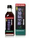 黒加倫黒酢 500ml - ビーワイルド