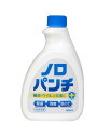 ノロパンチ付替 400ml - 健栄製薬