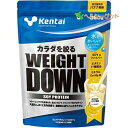 ケンタイ プロテイン ウエイトダウン ソイプロティン バナナ風味 350g - 健康体力研究所 (kentai)