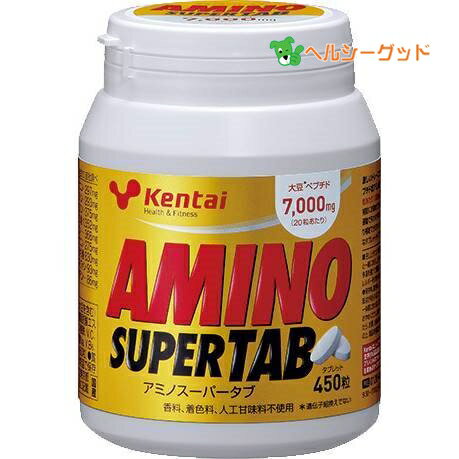 ケンタイ アミノスーパータブ 450粒 - 健康体力研究所 [kentai/アミノ酸]