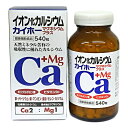 カイホー イオン化カルシウム マグネシウムプラス(+Mg) 540粒 - カイホープロダクツ