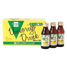 梅オリゴドリンク 100ml ×10本 - 健康フーズ