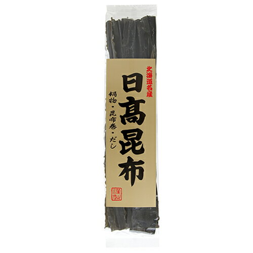 日高昆布 80g - 健康フーズ