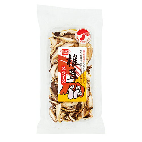 椎茸スライス 15g - 健康フーズ