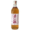 寿しの酢 700ml - 丸正酢醸造元