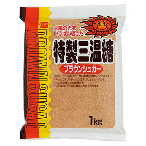 特製三温糖 大 1kg - 健康フーズ