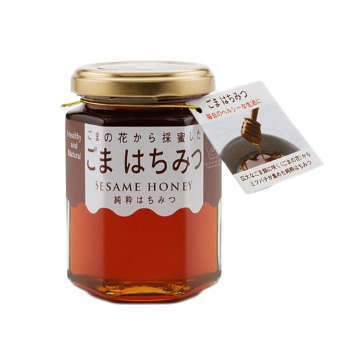 ガーデンごまはちみつ 190g - クインビーガーデン
