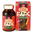 卵油にんにく 250粒 - 健康フーズ