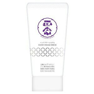 正宗印 ハンドクリームセラム 70g - 菊正宗