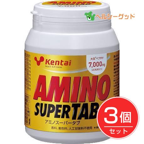 ケンタイ アミノスーパータブ 450粒×3個セット - 健康体力研究所 [kentai/アミノ酸]