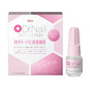 ドクターネイル　ディープセラム　ローズの香り　3.3ml - 興和