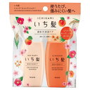 クラシエ いち髪 濃密W保湿ケア シャンプー&コンディショナー ミニセット 40ml+40g - クラシエ