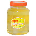 恒食 アカシヤ蜂蜜 2kg - 恒食