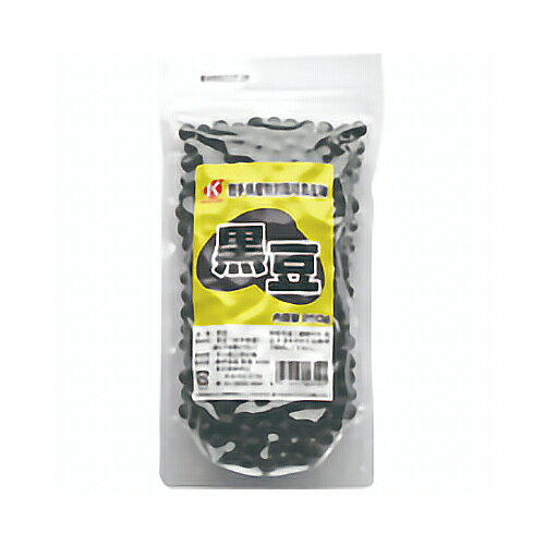北海道産 特別栽培黒豆 250g - 恒食 北海道産 特別栽培黒豆 250g - 恒食