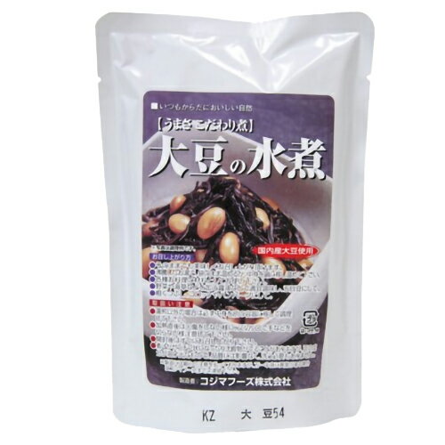 大豆の水煮 230g - コジマフーズ