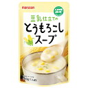 豆乳仕立てのとうもろこしスープ 180g - マルサンアイ