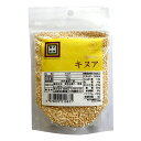 贅沢穀類 キヌア 150g - 旭食品