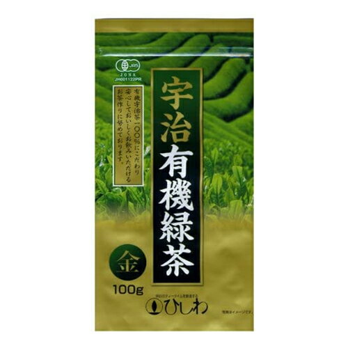 宇治有機緑茶 金 100g - 菱和園