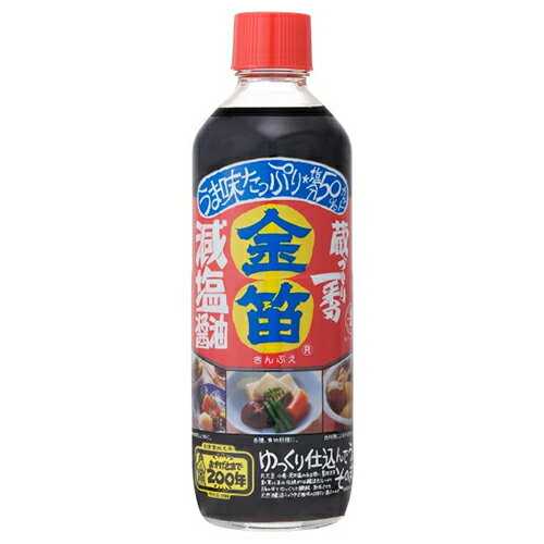金笛 減塩醤油 600ml - 笛木醤油