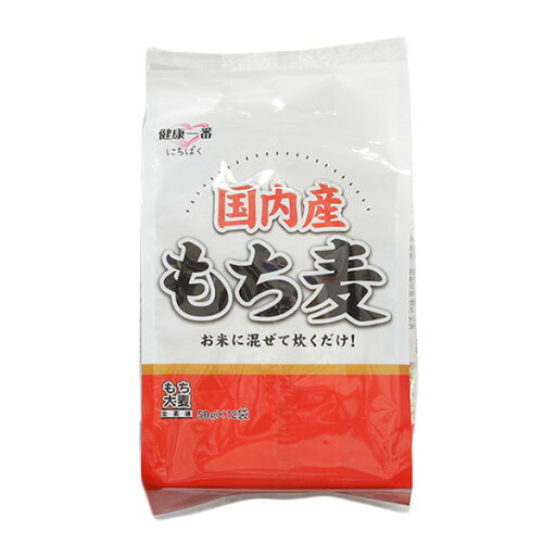 日本精麦 国内産もち麦 50g×12袋 - 日本精麦 日本精麦 国内産もち麦 50g×12袋 - 日本精麦