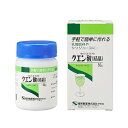 クエン酸 結晶 50g 食品添加物 - 健栄製薬