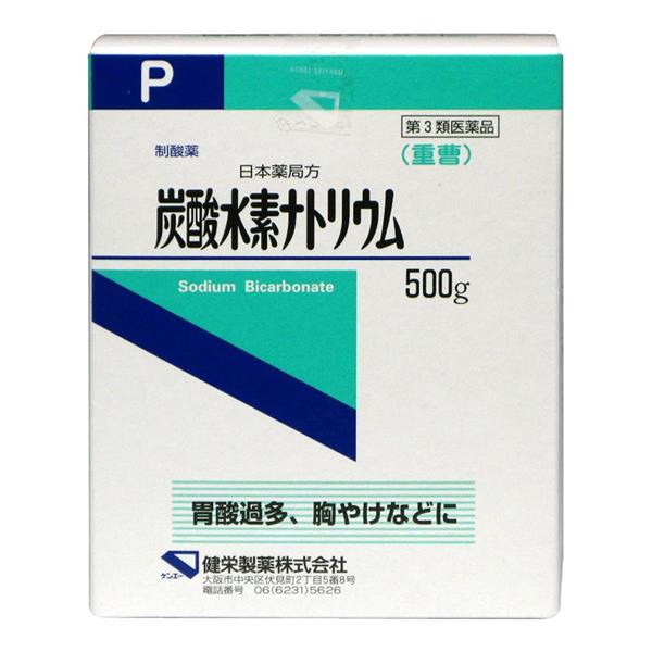 【第3類医薬品】 炭酸水素ナトリウムP 500g - 健栄製薬 [食べ過ぎ/胃もたれ]