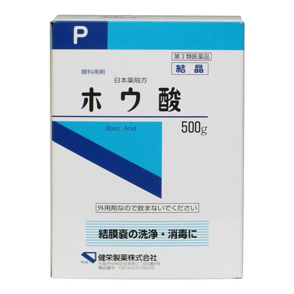 【第3類医薬品】 ホウ酸結晶P 500g - 健栄製薬 [目の洗浄/目の消毒]