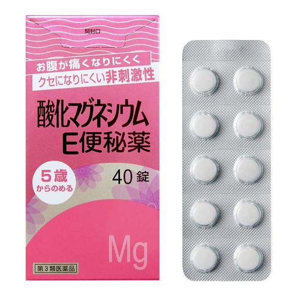 【第3類医薬品】 酸化マグネシウムE便秘薬 40錠 - 健栄製薬 ※ネコポス対応商品 [便秘/肌荒れ]