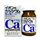 カイホー イオン化カルシウム マグネシウムプラス(+Mg) 180粒 - カイホープロダクツ