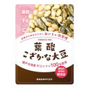尾道海産 葉酸こざかな大豆 50g - 尾道海産 ※ネコポス対応商品(4)