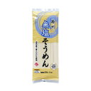 国産小麦 無塩そうめん 200g - はりま