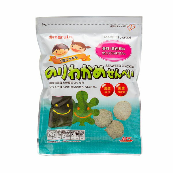 ★出荷日数目安 こちらの商品は、通常3〜4営業日で出荷となります。 商品名 maruta　MS　のりわかめせんべい　27g　【太田油脂】 内容量 27g メーカー名 太田油脂 素材・原材料・成分 かんしょでん粉（かんしょ（国産）、ワキシーコーンスターチ（とうもろこし（アメリカ、オーストラリア）、ビートエキス、わかめ、のり、かつお節エキス、食塩 ご注意 本品の製造工場では、乳・小麦・えび・かに・大豆・いか・牛肉・ごま・鶏肉・豚肉・米・じゃがいもを含む製品を生産しています その他 ◆対象年齢：1歳ころから ◆栄養成分表示(1袋27gあたり) エネルギー　102kcal、たんぱく質　0.68g、脂質　0.14g、炭水化物　24.9g、食塩相当量　0.4g 原産国または製造国 日本 賞味期限 パッケージまたはラベルに記載 広告文責：株式会社健人　電話番号　048-252-3939 区分：セレクトフード サブカテゴリー：　食材・加工食品 > 菓子 maruta　MS　のりわかめせんべい　27g　【太田油脂】 ページトップへmaruta　MS　のりわかめせんべい　27g　【太田油脂】 「maruta　MS　のりわかめせんべい　27g」は、海藻を入れてほんのり甘いおせんべいをつくりました。口どけがよく、サクッとソフトな食感です。