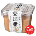 マルマン 国産生 減塩20% 500g×6個セット - マルマン