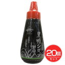 黒糖本舗 黒糖シロップ 甘口 250g×20個セット - 黒糖本舗垣乃花
