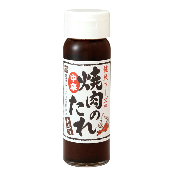 健康フーズ 焼肉のたれ 150ml - 健康フーズ