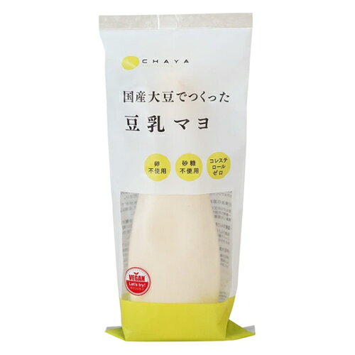 ★出荷日数目安 こちらの商品は、通常3〜4営業日で出荷となります。 商品名 国産大豆でつくった豆乳マヨ　200g　【CHAYAマクロビフーズ】 内容量 200g メーカー名 CHAYAマクロビフーズ 素材・原材料・成分 菜種油（国内製造）、豆乳、りんご酢、スイートコーンパウダー、食塩、マスタード、酵母エキス、（一部に大豆・りんごを含む） 保存方法 ・直射日光を避け、なるべく涼しい場所に保存してください。 ・開栓後はキャップをしめ、冷蔵庫（1℃〜10℃）に保存の上、なるべく1ヵ月以内にお召し上がりください。 ご注意 ※ 使いはじめに水分がでる場合がありますが、品質には問題ございません。 ※ 0℃以下になると分離することがあります。冷たい場所や冷気の吹き出し口等での保存は避けてください。 ※ 極小さい茶色の粒が入っていることがありますが、原材料のマスタードの一部ですので品質には問題ございません。安心してお召し上がりください。 ※ 絞り出し口が細くも太くもできるダブルキャップです。内ぶたのシールを完全にはがしてからご使用ください。 ※ コンタミ：卵、乳、小麦、そば、落花生、えび、かに、いか、オレンジ、牛肉、くるみ、さば、大豆、鶏肉、豚肉、バナナ、もも、やまいも、りんご、ゼラチン、ごま、カシューナッツを含む製品と共通設備で製造 しております。 その他 【原材料に含まれるアレルギー物質】 大豆・りんご 【栄養成分表示】（1食分（15g）あたり） エネルギー：78kcal、たんぱく質：0.3g、脂質：8.4g、コレステロール0mg、炭水化物：0.3（糖類：0.2g）g、食塩相当量：0.2g 原産国または製造国 日本 賞味期限 パッケージまたはラベルに記載 広告文責：株式会社健人　電話番号　048-252-3939 区分：セレクトフード サブカテゴリー：　調味料 > その他調味料 国産大豆でつくった豆乳マヨ　200g　【CHAYAマクロビフーズ】 ページトップへ国産大豆でつくった豆乳マヨ　200g　【CHAYAマクロビフーズ】 「国産大豆でつくった豆乳マヨ　200g」は、卵を使用せず、国産大豆を使った豆乳や菜種油、りんご酢などで仕上げた豆乳マヨです。